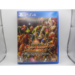 Playstation 4 Capcom Belt Action Collection Japones Completo