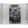 Star Ocean: First Departure - Frontal