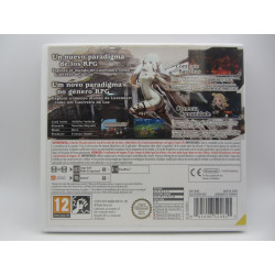 Bravely Default - Trasera