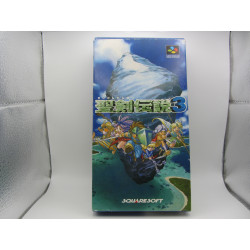 Seiken Densetsu 3 Frontal