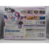 Valkyrie Drive: Bhikkhuni - Nyuunyuu DX Pack Trasera