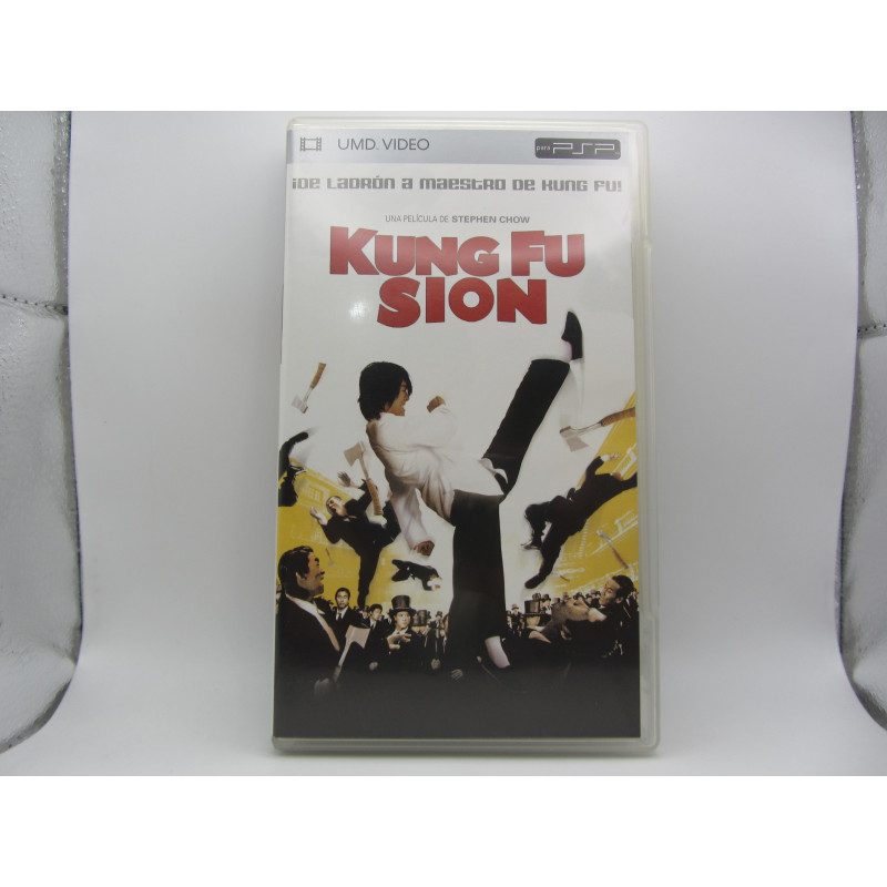 UMD Kung Fu Sion - Frontal