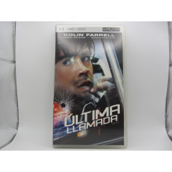 UMD Ultima llamada - Frontal