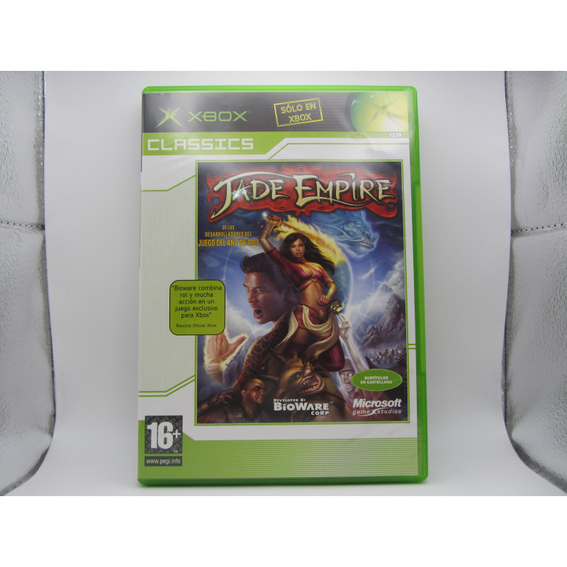 Jade Empire - Frontal