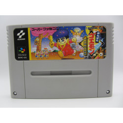 Super Famicom Ganbare Goemon: Yukihime Kyuushutsu Emaki Japones Solo Cartucho