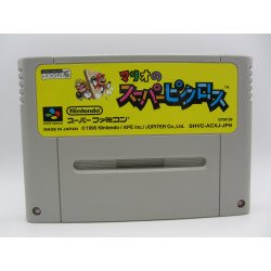 Super Famicom Mario's Super Picross Solo Cartucho