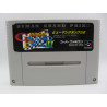 Super Famicom Human Grand Prix II Solo Cartucho