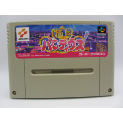 Super Famicom Gokujou Parodius Solo Cartucho