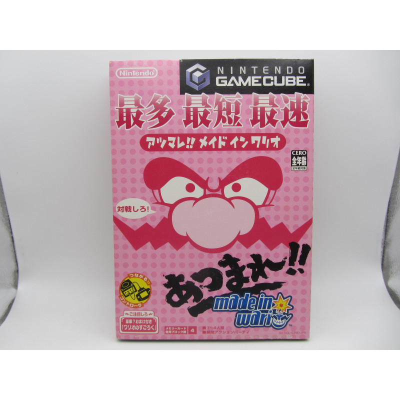 Game Cube Atsumare!! Made in Wario Completo Frontal