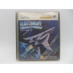Nintendo Famicom - Comprar Halley Wars - Disk | Chollogames Juegos Retro