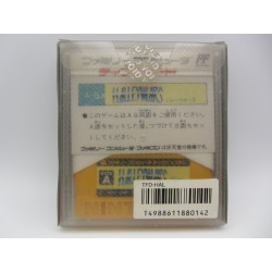 Famicom Halley Wars - Disk Completo Trasera