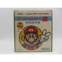Famicom Super Mario Bros. 2 - Disk Completo Frontal