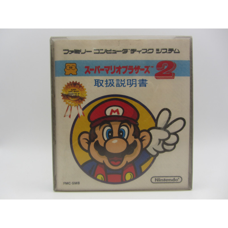 Famicom Super Mario Bros. 2 - Disk Completo Frontal
