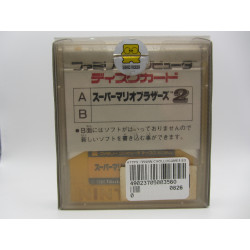 Famicom Super Mario Bros. 2 - Disk Completo Trasera