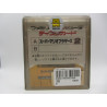 Famicom Super Mario Bros. 2 - Disk Completo Trasera