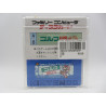 Famicom Golf: US Course - Disk Sin Caja ni Manual Trasera