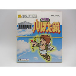 Nintendo Famicom - Comprar Hikari Shinwa: Palutena no Kagami (Disk) | Chollogames Juegos Retro