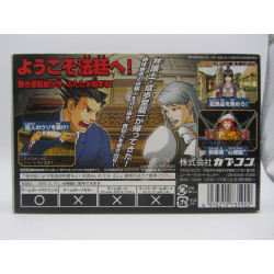 Game Boy Advance Gyakuten Saiban 2 Japones Completo Trasera