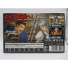 Game Boy Advance Gyakuten Saiban 2 Japones Completo Trasera