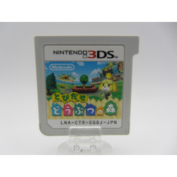 Nintendo 3DS Tobidase Doubutsu no Mori Japones Solo Cartucho