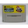 Super Famicom Super Mario Kart Solo Cartucho Japones