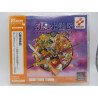 Playstation Genso Suikoden - PSone Books Japones Completo Frontal