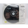 Playstation Genso Suikoden - PSone Books Japones Completo Trasera