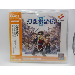 Playstation Japones - Genso Suikoden II - PSone Books - CholloGames