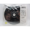 Playstation Genso Suikoden II - PSone Books Nuevo Japones Trasera