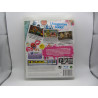 Little Big Planet - Trasera