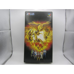 Shin Megami Tensei II