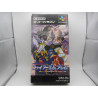 Fire Emblem Monsyou No Nazo