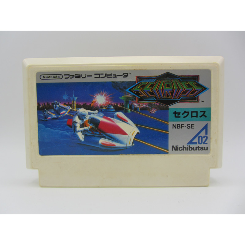 Famicom Seicross Solo Cartucho