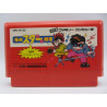 Cartucho original Hana no Star Kaidou para Nintendo Famicom - Chollo Games