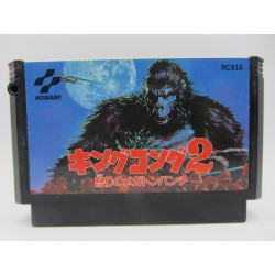 Cartucho original King Kong 2: Ikari no Megaton Punch para Nintendo Famicom - Chollo Games