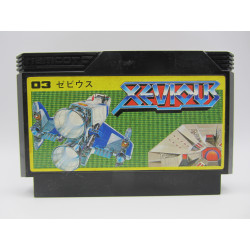 Cartucho original Xevious para Nintendo Famicom - Chollo Games