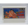 Cartucho original Tsuppari Oozumou para Nintendo Famicom - Chollo Games
