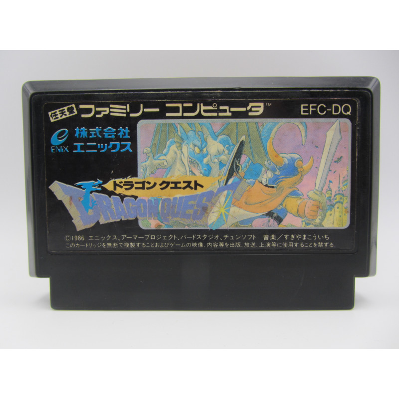 Cartucho original Dragon Quest para Nintendo Famicom - Chollo Games