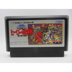 Cartucho original SD Hero Soukessen: Taose! Aku no Gundam para Nintendo Famicom - Chollo Games