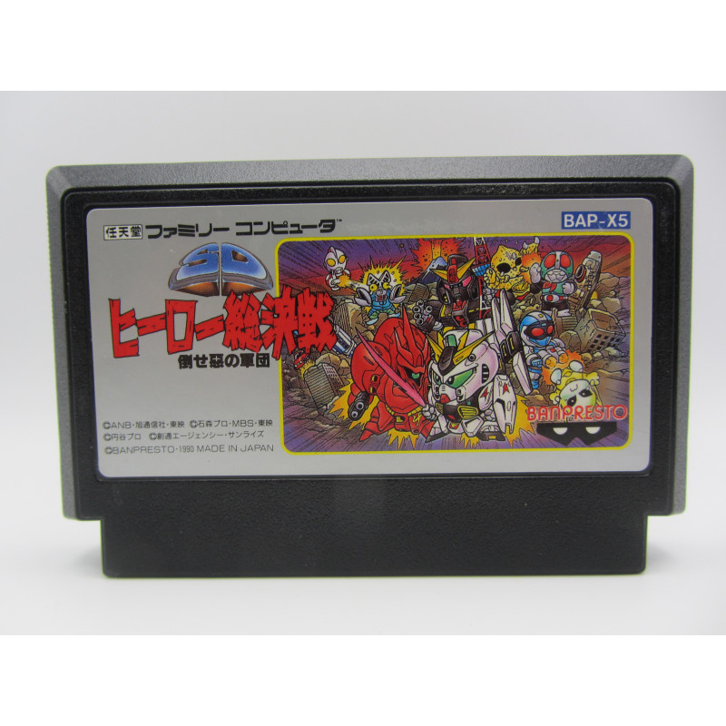 Cartucho original SD Hero Soukessen: Taose! Aku no Gundam para Nintendo Famicom - Chollo Games