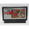 Cartucho original SD Hero Soukessen: Taose! Aku no Gundam para Nintendo Famicom - Chollo Games