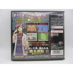 Nintendo DS Gyakuten Saiban: Yomigaeru Gyakuten Japones Completo - Trasera