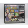Nintendo DS Gyakuten Saiban: Yomigaeru Gyakuten Japones Completo - Trasera