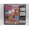 Nintendo DS Yu-Gi-Oh! Duel Monsters GX Card Almanac Japones Completo - Trasera