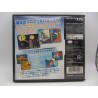 Nintendo DS Meteos: Disney Magic Japones Completo - Trasera
