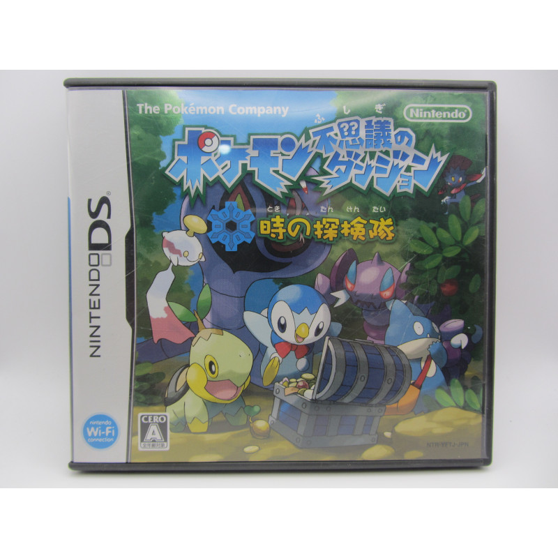 Comprar Pokemon Fushigi no Dungeon: Toki no Tankentai japonés