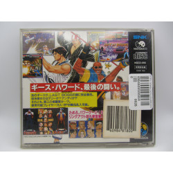 Neo Geo CD Real Bout Fatal Fury Japones Completo - Trasera