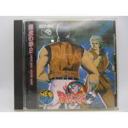Neo Geo CD Ryuuko No Ken 2 - Art of Fighting 2 Japones Completo - Frontal