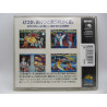 Neo Geo CD Ryuuko No Ken 2 - Art of Fighting 2 Japones Completo - Trasera