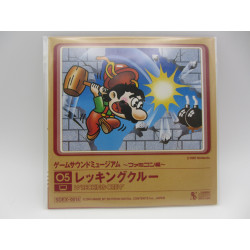 Game Sound Museum - Famicom - Wrecking Crew 05 - Frontal